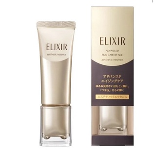 Tinh chất nâng cơ kèm lăn massage shiseido elixir skin care by age aesthetic essence 40gr - hàng nhật nội địa