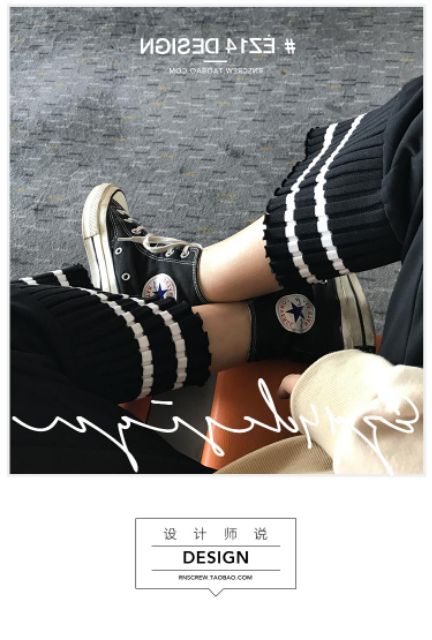 [Order Bài Có 2 Mẫu] Quần Dài Form Rộng Ống Suông Bigsize | BigBuy360 - bigbuy360.vn