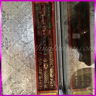 Nhang Thần tài ♈ nhũ 3 loại (hộp 3 cây, 5 cây)