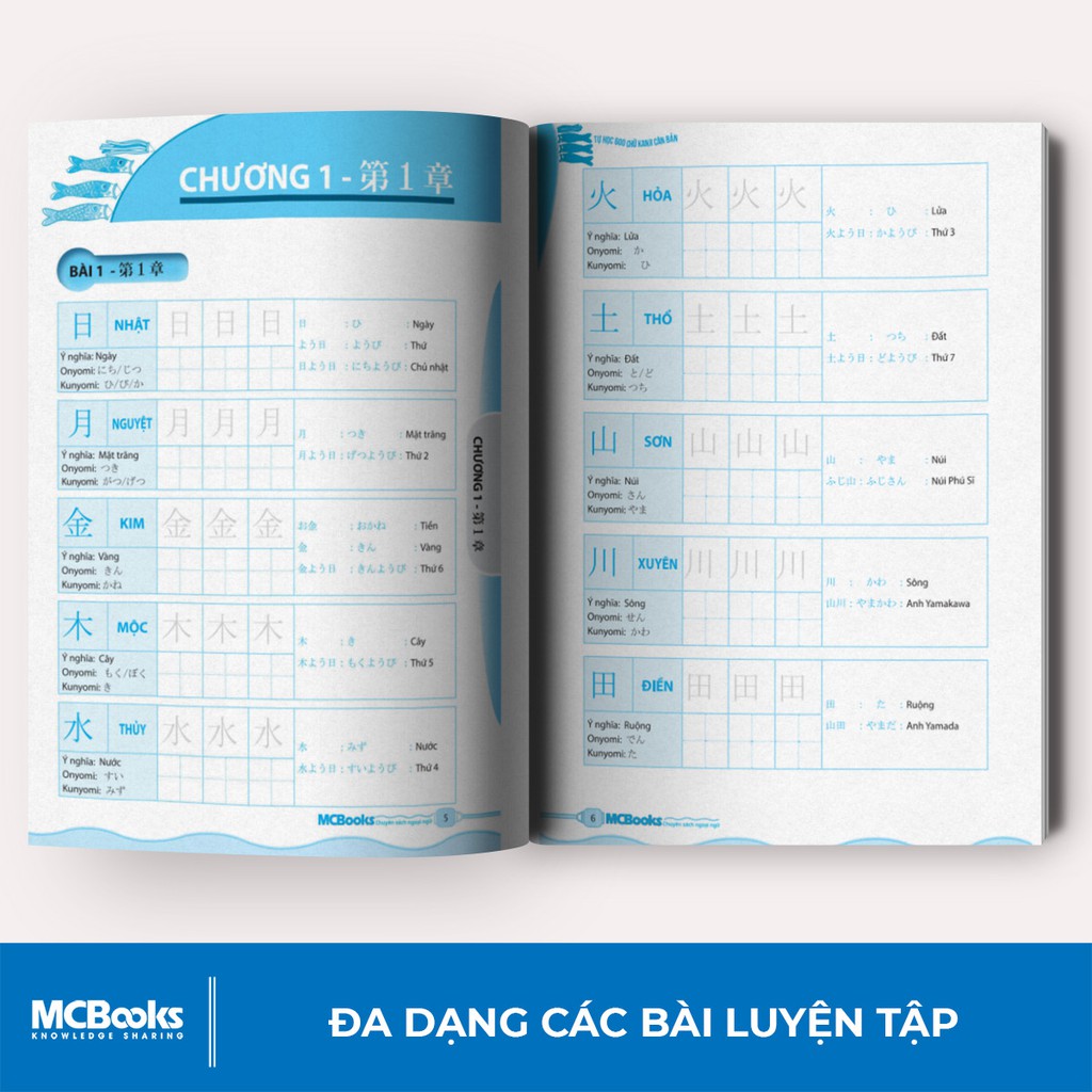 Sách - Tự học 600 Chữ Kanji Căn Bản - Cho Người Học Cơ Bản | BigBuy360 - bigbuy360.vn