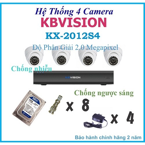 Bộ 4 Camera Kbvision KX-2012S4