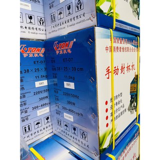 MÁY ÉP MIỆNG LY ETON D7