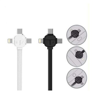 Cáp Sạc Đa Năng Nhiều Đầu USB Type-C USB micro LightningPerfect Style