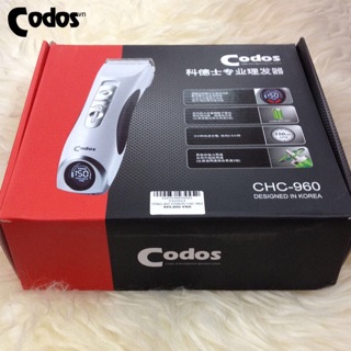 Tông Đơ Codos CHC-960