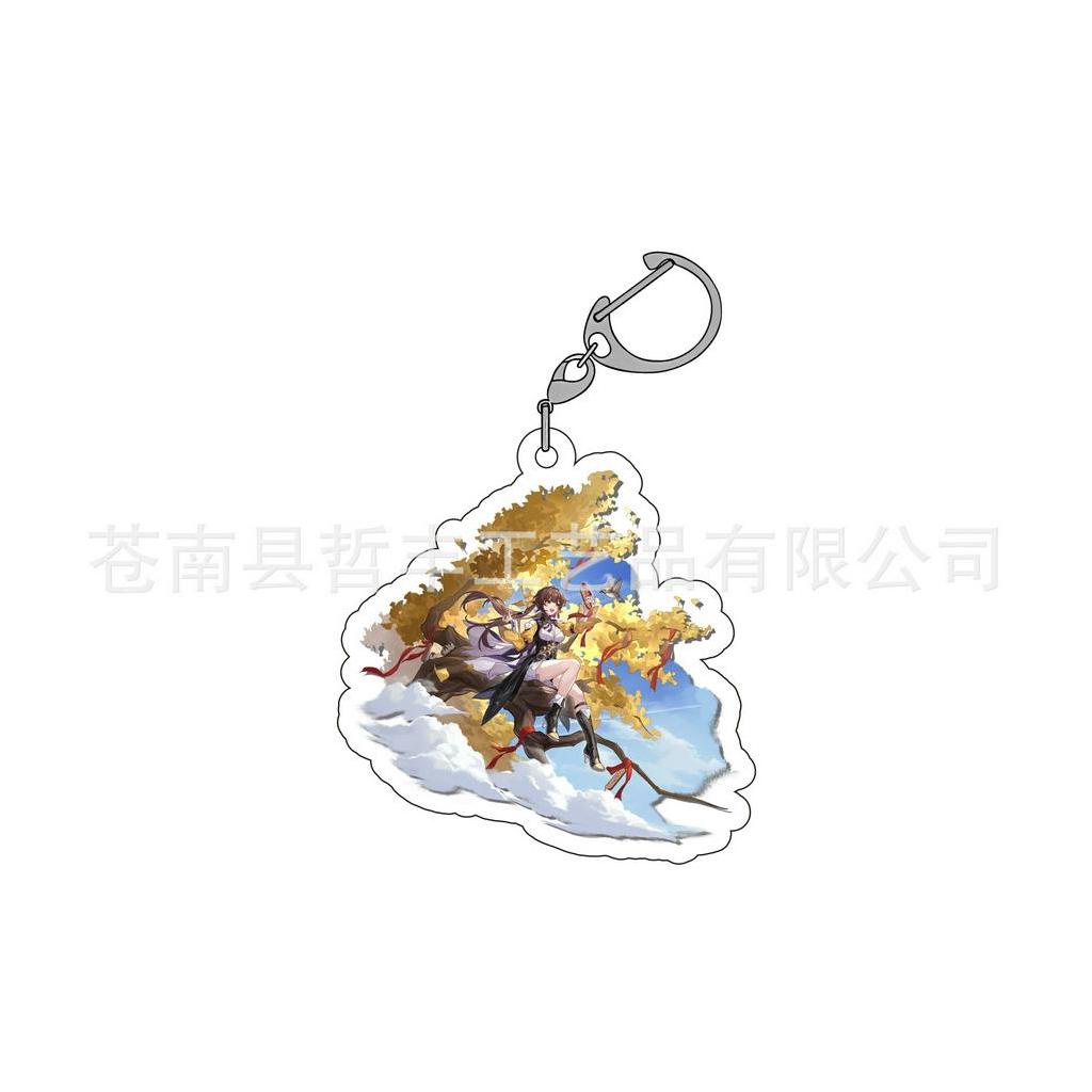Móc khóa HONKAI IMPACT STAR RAIL ver CHIÊU THỨC keyring in hình game chibi anime mica acrylic xinh xắn