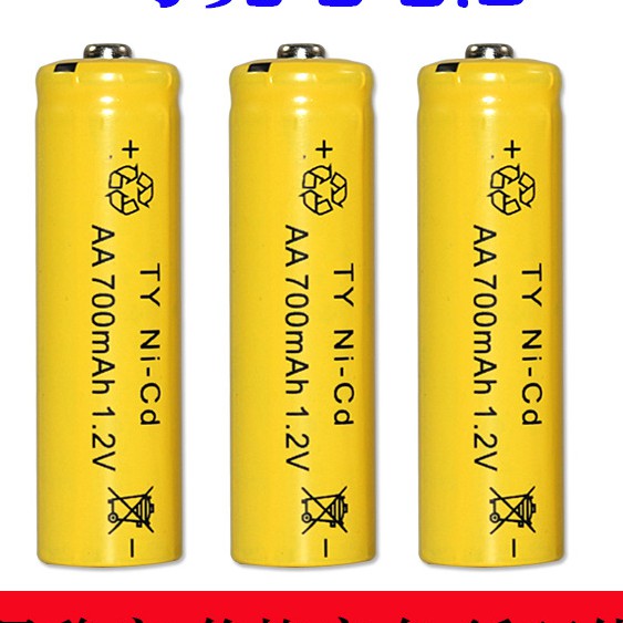 Pin Sạc AA 700Mah Có thể Sạc Lại