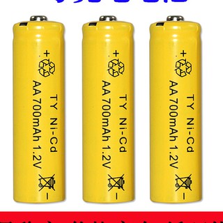 Pin sạc aa 700mah có thể sạc lại