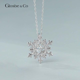 Dây Chuyền Bông Tuyết Glosbe