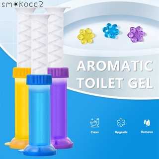 11 Gel Khử Mùi Nhà Vệ Sinh Hình Hoa Và Lá Không Để Lại Dấu Vết Trong Toilet (Sk2)
