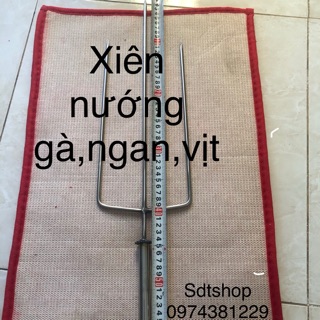 Xiên 3 nướng gà ,vịt... quay lò mini [ phi 5mm]