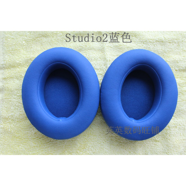 Set 2 Vỏ Bọc Đầu Tai Nghe Chụp Tai Không Dây Studio3 Bằng Bọt Biển | BigBuy360 - bigbuy360.vn