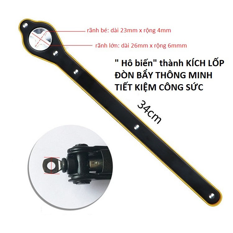Tay cầm kích lốp ô tô dạng đòn bẩy TẶNG CHÊM THÉP đa năng nâng gầm thế hệ mới thông minh tiết kiệm CÔNG SỨC