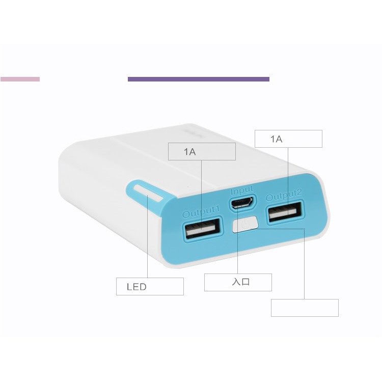 Pin dự phòng Arun 8400 mAh bảo hành chính hãng