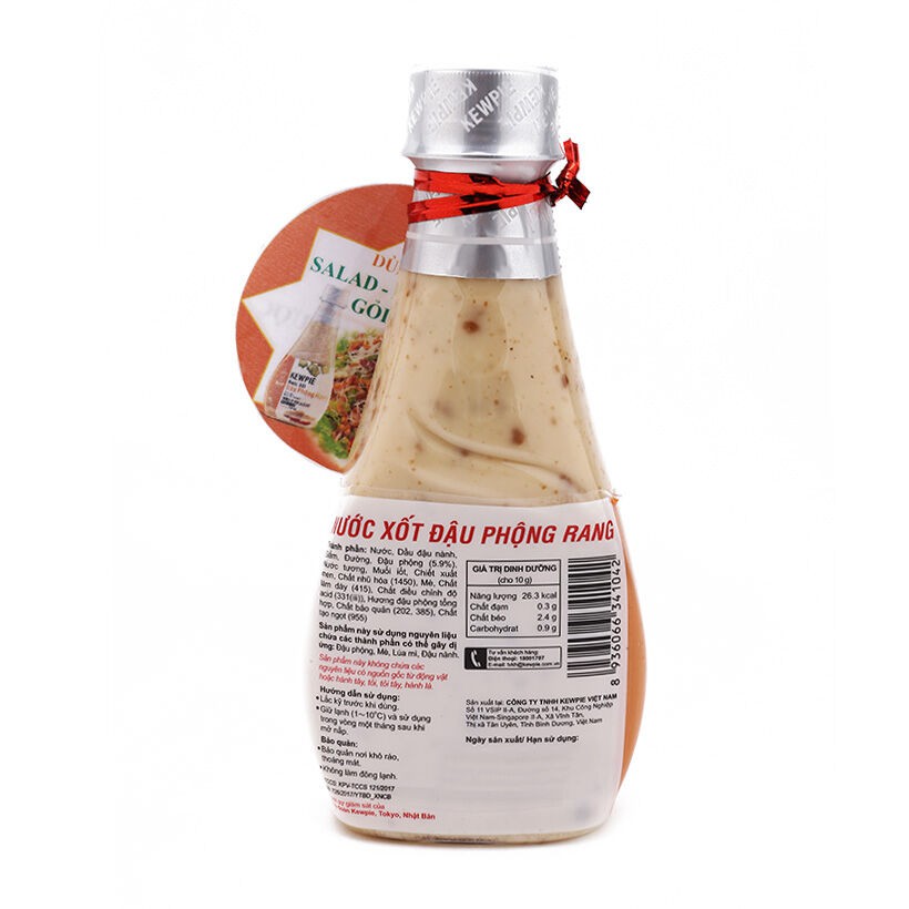 Nước sốt đậu phộng rang Kewpie chai 210ml