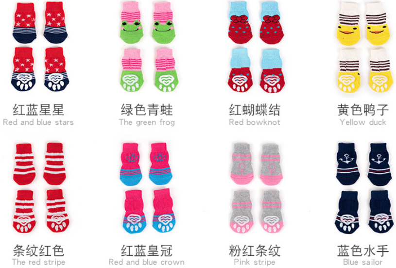 Tất Thời Trang Màu Sắc Ngẫu Nhiên Cho Thú Cưng