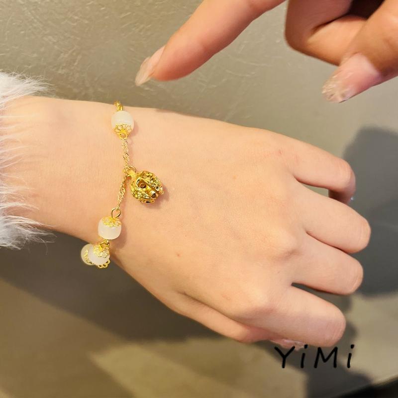 Vòng Tay Chuông Đá Ngọc Bích Nhân Tạo Hetian Làm Quà Tặng Cho Bạn Gái