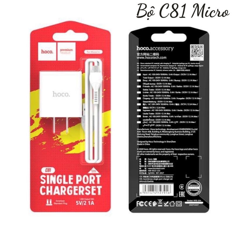 ✔CHÍNH HÃNG✔Trọn bộ cốc cáp sạc nhanh C73A/C73 HoCo-Micro Usb 2.4A cho oppo, samsung ,huawei,Xiaomi,Redmi-Android/Bộ C81