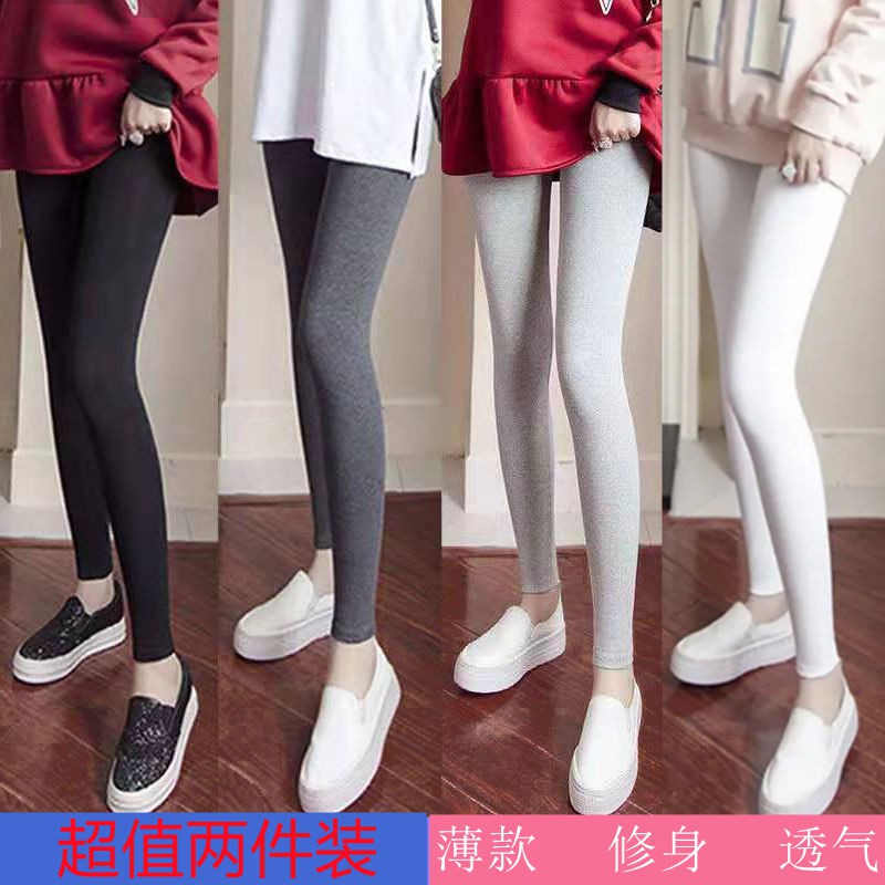 Quần Legging Mỏng Lưng Cao Co Giãn Tốt Plus Size Cho Nữ