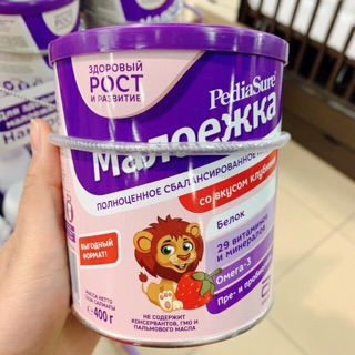 Pediasua Nga