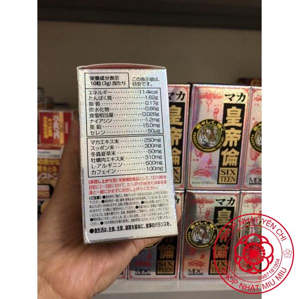 Viên Uống Bổ Thận Tráng Dương Maka sixteen 200 Viên Nhật Bản