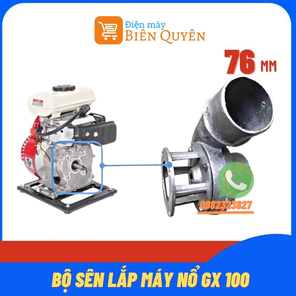 Đầu bơm, sên bơm 76mm lắp đầu nổ GX100, lắp cho máy có trục ren 6mm và ren 10mm