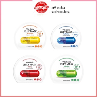 Mặt Nạ Giấy Viên Thuốc Banobagi Anti Wrinkle Whitening Vita Genic Mask