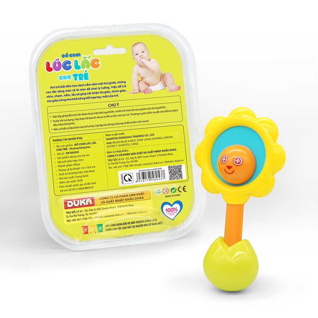Đồ Chơi Duka: Lúc lắc Cho Trẻ - Chuông Bông Hoa DK580004