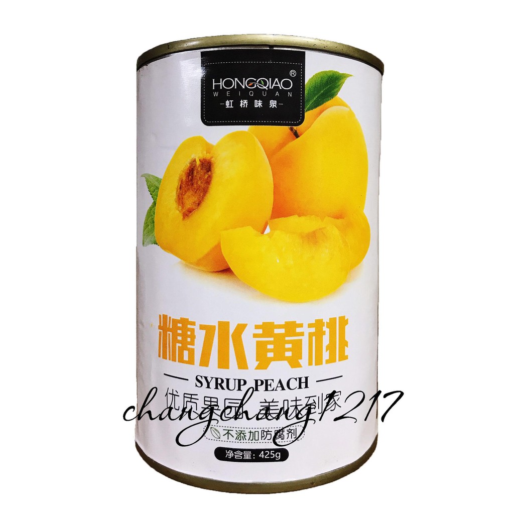 Đào Ngâm Hongqiao Lon 425g