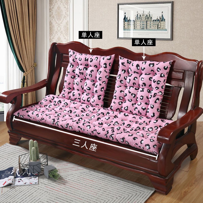 Đệm sofa gỗ đặc chống trơn trượt dày dặn bốn mùa dài nói chung ba ghế kiểu cũ gụ