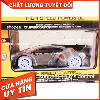 HOT – XE ĐIỀU KHIỂN TỪ XA 4 KÊNH LAMBOGINI – CÓ ĐÈN