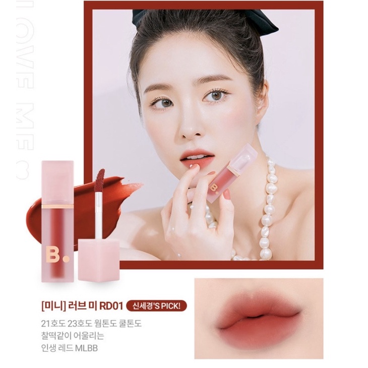 Son Banilaco Water Drop Veil Tint Mini