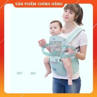 Địu ngồi AIEBAO loại cao cấp ÚC
