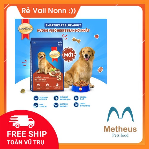 Thức Ăn Cho Chó Lớn Hạt Khô SmartHeart Vị Thịt Bò Nướng 400gr - Metheus shop