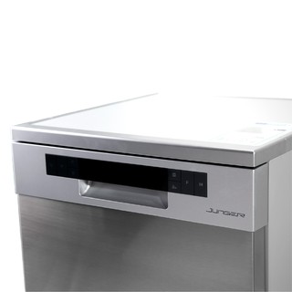 Máy rửa chén Junger DWJ-600