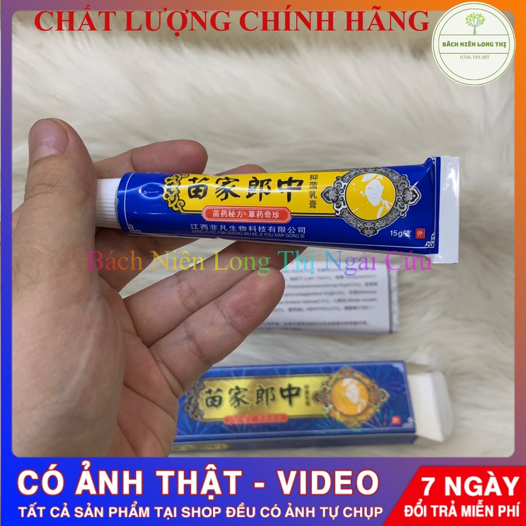 Kem da Bách niên long thị phân phối ngứa, lang, nấm, zona, hắc lào, ghẻ nước