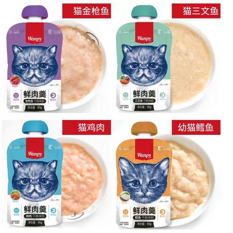 Súp thưởng Wanpy nắp vặn 90gr cho mèo