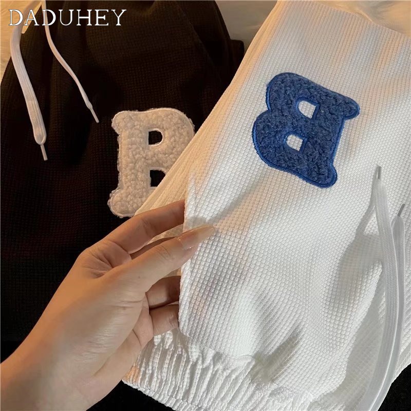 DaDuHey 2022 Men's Summer Hong Kong Trendy Straight Casual Pants Loose Trendy Versatile Sports Pants