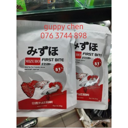 cám mizuho cho cá cảnh 50g