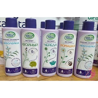 Sữa tắm thảo dược chống cảm cúm (nội địa Nga date 2022)