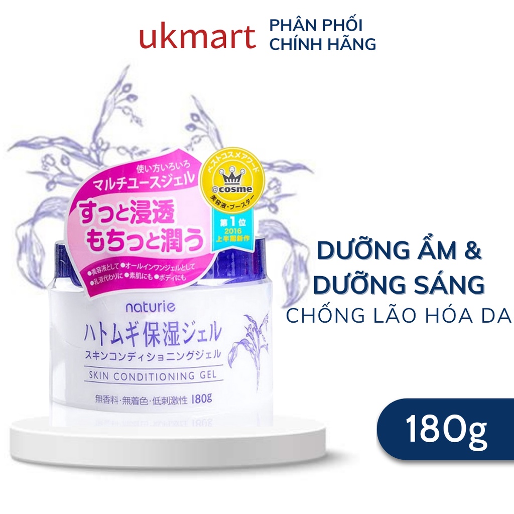 Kem Dưỡng Naturie Chiết Xuất Ý Dĩ Làm Sáng Da 180g