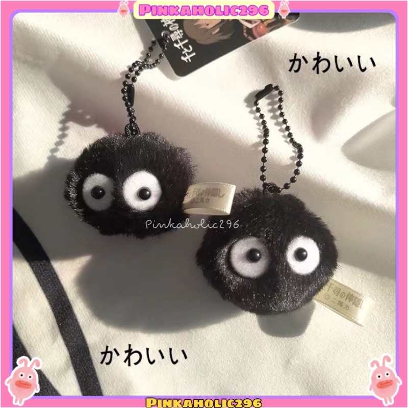 BÉ BỒ HÓNG ĐEN SIÊU ĐÁNG YÊU