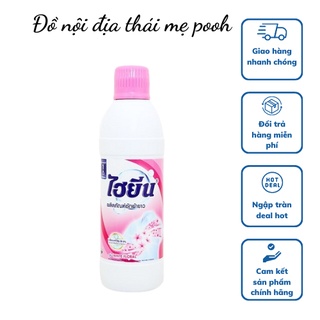 Nước tẩy quần áo trắng/màu HYGIENE Chai Lớn 600ml Thái Lan bleach white color