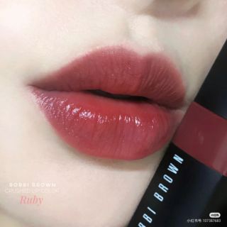Son Bobbi Brown