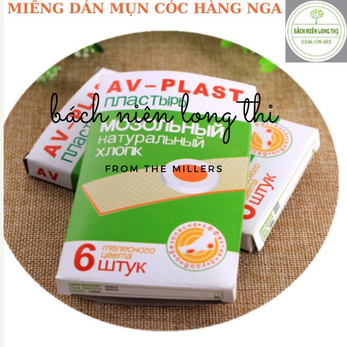 Hộp 6 miếng dán mụn cóc tay, chân