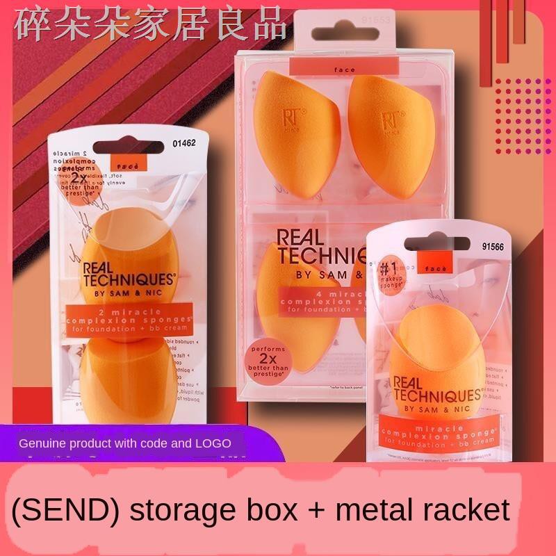 (hàng Mới Về) Mút Trang Điểm Ướt Và Khô Mềm Mại Hình Quả Trứng | BigBuy360 - bigbuy360.vn