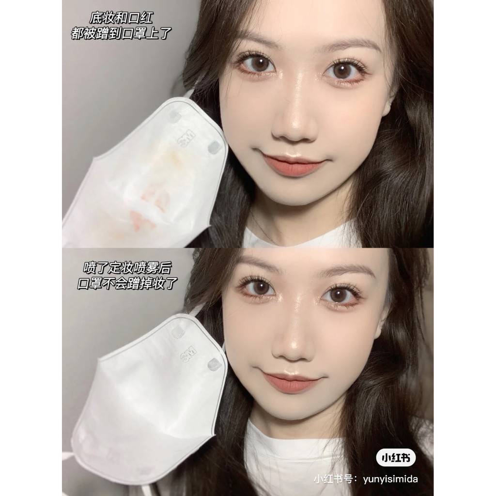 Xịt khoá makeup, xịt khóa trang điểm NYX matte finish 60ml - chumia | BigBuy360 - bigbuy360.vn