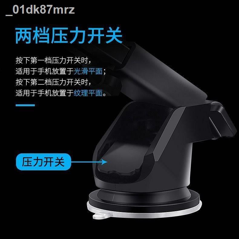 Ô tô bằng kim loại Giá đỡ điện thoại di động, định vị tô, cửa thoát khí cảm ứng trọng lực đa chức năng, tự động trong