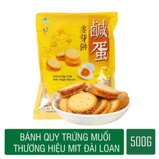 [ 500g ] Bánh Quy Trứng Muối Đài Loan 500g