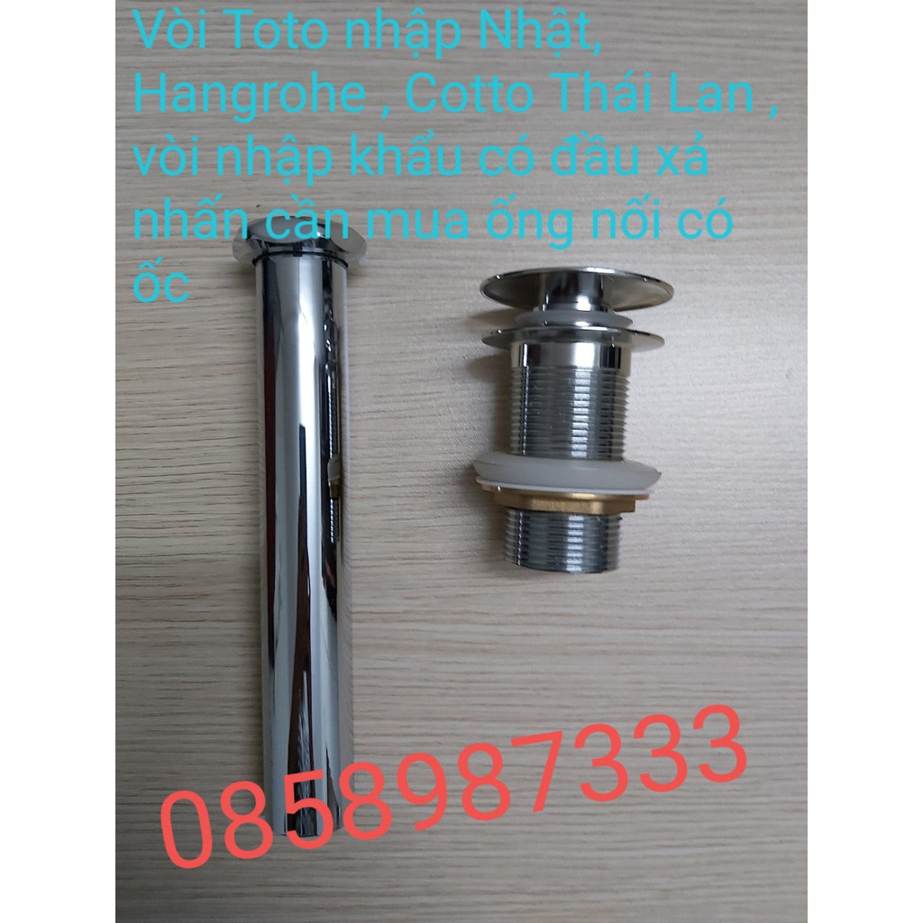 Ống nối xi phông cho vòi nhập khẩu dài 16cm, dùng cho vòi nhập khẩu đã có đầu giữ nước