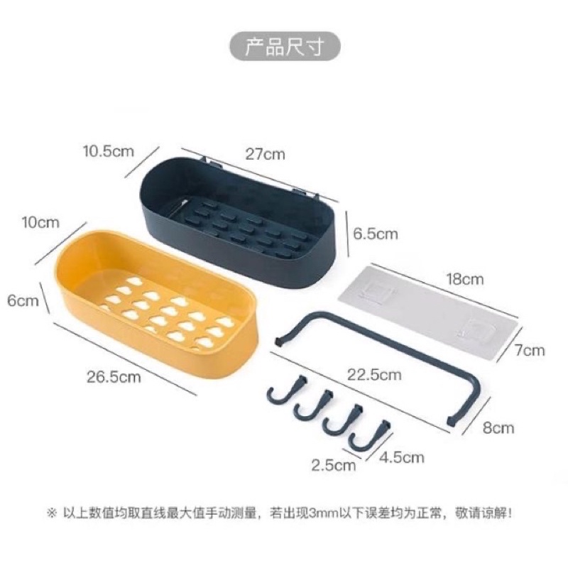 Kệ giá để đồ nhà tắm,nhà bếp dán tường đa năng có kèm móc và thanh treo khăn